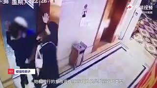 电梯口被女子搂抱强吻男子发声：上来拉下口罩就亲上了