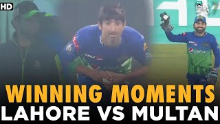 Winning Moments | Lahore Qalandars vs Multan Sultans | Match 31 | HBL PSL 7 | ML2G