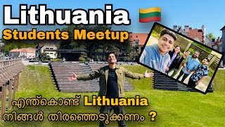 Reality Of Indian Students In Lithuania | ഇതാണ് സത്യം | Part Time Job In Lithuania | Girls Are Safe?