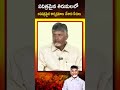 పవిత్రమైన తిరుమల లో అపవిత్రమైన కార్యక్రమాలు చేశారు నీచులు ycpanimalfatintirumalaladdu fekujagan