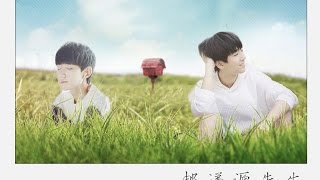 【TFBOYS王俊凯x王源】《邮递源先生》（微电影） 饭制 @WatermelonKarRoy  【KarRoy凯源频道】