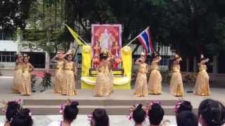 รำถวายพระพรวันพ่อ'57 ในหลวงของแผ่นดิน