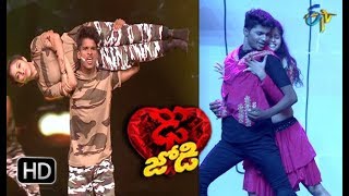 Dhee Jodi | 17th October 2018 | Latest Promo