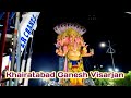 Khairatabad ganesh visarjan 2022 || Hyderabad || vlog with anjan