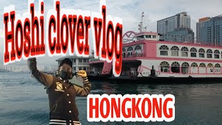 HONGKONG TRIP ROUTE FROM KOWLOON CITY GO TO  NORT POINT  BAY FERRY ‼️
