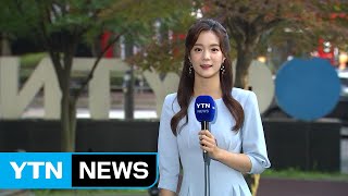 [날씨] 폭염특보 확대·강화, 서울 34℃...오후 소나기 / YTN