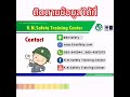 review online talk ep.12 การประเมินความเสี่ยงด้านสุขภาพ by..k.n.safety training center