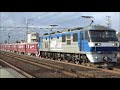 2020 03 02～03 07 jr u0026名鉄電車 動画集、レア車両・甲種輸送あり