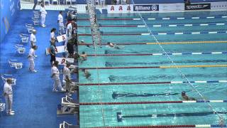 2011 IPC Swimming Euros Women's 100m Breaststroke SB11