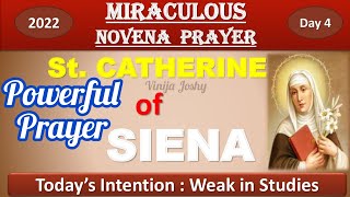 St. Catherine of Siena Novena Prayer Day 4 2022🙏 പഠനത്തിൽ ദുർബലരായ മക്കൾക്ക് വേണ്ടിയുള്ള പ്രാർത്ഥന