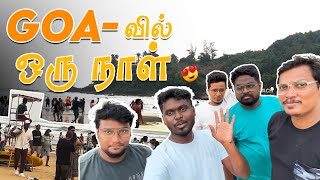 Chennai - Murudeshwar Vlog (Goa) Vlog Episode4 #pincoderiders #bikeride  #vlogs