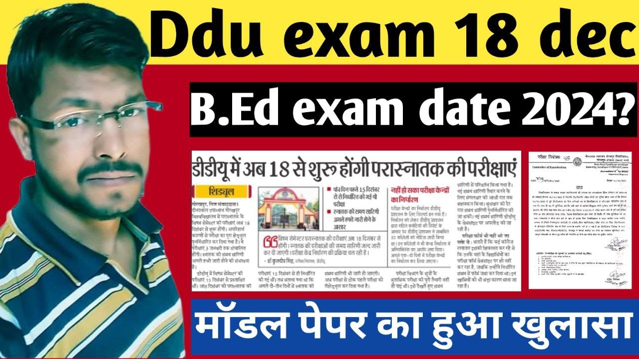 Ddu Bed Exam Date 2024 | Ddu Bed 1st Semester Exam Date 2024 | Ddu Bed ...