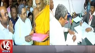 Karnataka CM Siddaramaiah And HD Kumaraswamy Files Nomination For Assembly Elections 2018 | V6 News