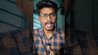 একই ভুল যে করে তাকে সুযোগ দিতে নেই #short #youtubeshorts #motivation #shortvideo #shorts