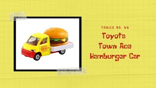 Tomica No. 54 Toyota Town Ace Hamburger Car (トミカ No. 54 トヨタタウンエースハンバーガーカー)