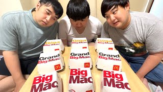 【7143kcal】ギガビッグマック食うデブ