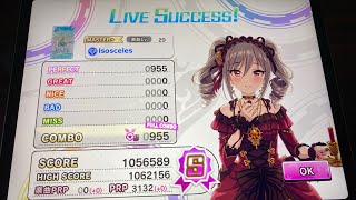 【デレステ】Isosceles   MASTER+ フルコンボ(AP)   手元