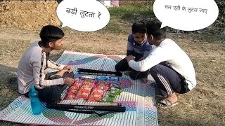 ||लतखोर customer||लुटेरा shopkeeper|| comedy video (Sagar FT )😁