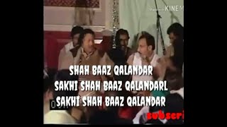 dama dam mast qalandar qwalli with lyrics nusrat fateh ali khan