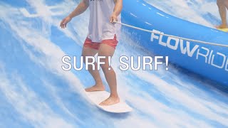 【힙:PPL】 Surf Surf ㅣ 시원함 만끽 ㅣ #FlowRiding