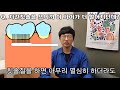 잇몸병에 효과적인 칫솔질 2 치간칫솔 쓸까 말까