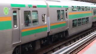 E231系1000番台コツK-25編成+ヤマU-107編成横浜駅発車