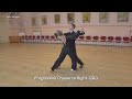 waltz gold level choreography wing cross hesitation outside spin