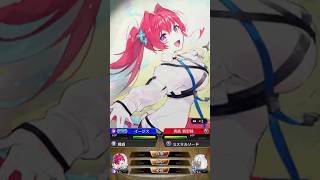 イージス　SEA　DS　ファントムオブキル　ファンキル