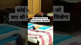 pata nahi kis roop me aakar narayan mil jayega (official video) Prem Bhushan | Narci | new song 2023