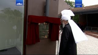 Inauguration of Masjid Mubarak in Islamabad (Tilford, UK) by Hazrat Mirza Masroor Ahmad