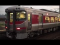 jr189系気動車 臨時特急 スーパーまつかぜ97号 6 oct 2012