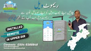 RemoteWell Feedback Video || Installed In Upper Dir