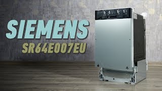 SIEMENS SR64E007EU: РАСПАКОВКА И ОБЗОР