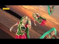 devnarayan ki janmpatri janmpatri 1 rajasthani devotional folk song