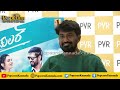 mr bachelor kannada movie celebrity premiere show review darling krishna popcorn kannada