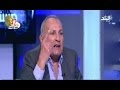 وكيل المخابرات العامة سابقا : اشرف مروان هو من أبلغ إسرائيل بموعد حرب أكتوبر