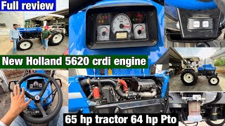 New Holland 5620 Crdi engine | crdi engine tractor | New Holland tractor