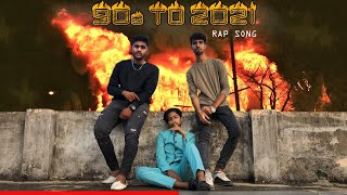 90s SE 2022 RAP SONGS (PROD. BY shaik Lion beats) | #kadaparap @ShaikLion