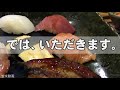 大阪 なんば ぶっち切り寿司「魚心 南店」sushi restaurant “ uoshin minami ” in osaka.