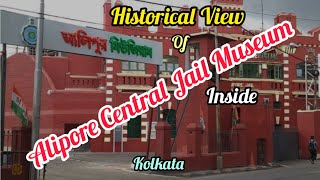 Inside View of Alipore Jail Museum | Alipore Central Jail Museum | Alipore Jail, Kolkata