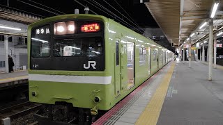 JR西日本　おおさか東線201系　久宝寺駅ー新大阪駅　2021/9（4K UHD 60fps）