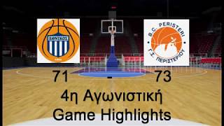 ΕΘΝΙΚΟΣ-ΓΣ ΠΕΡΙΣΤΕΡΙΟΥ game highlights (A2 4η Αγωνιστική/29-10-2017)