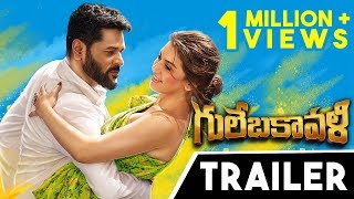 Gulebakavali Telugu Trailer  | Prabhudeva | Hansika
