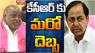 ఆదిలాబాద్ బీఆర్ఎస్ కు భారీ ఎదురుదెబ్బ..! | Off The Record | Raj News