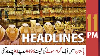 ARY News Headlines | 11 PM | 11 November 2020