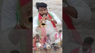 Ammavari sambaram | Ammavari melam | Bhilai sambaram #melamvideos #sikkolusambaralu #shortvideos