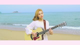 [M/V] 하양 (Hayang)_여름의 봄 [PurplePine Entertainment]