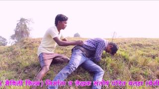 MUHABBAT ME CHAIN DELOUN AAHAN YAI KAREJA (VIDHATA MAITHILI FILMS VIDEO SONG)