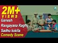 MR 420 Kannada Movie Comedy Scenes 05 | Ganesh, Sadhu Kokila, Raghu | Harikrishna | A2 Movies