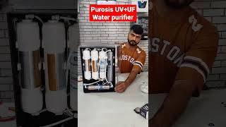 UV+UF Water Purifier For Municipal Water# Best UV Water Purifier #rotechnicalxperts